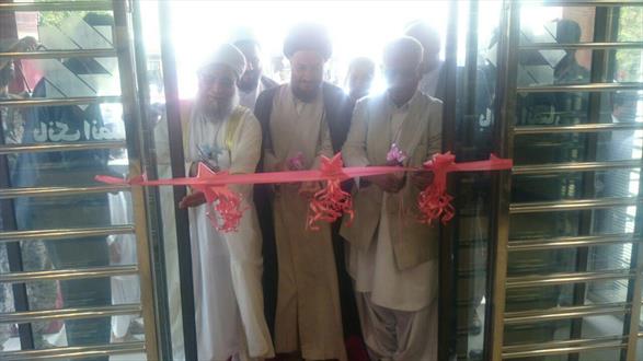 دومین شعبه بانکداری اسلامی سیستان و بلوچستان در ایرانشهر افتتاح شد