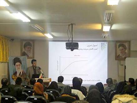 دوره طراحی و تمرین تخصصی ویژه مربیان ورزشی در ایرانشهر برگزار شد