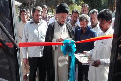افتتاح یک کتابخانه عمومی سیار در ایرانشهر
