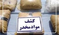 کشف بیش از 224 کیلوگرم موادمخدر در ایرانشهر
