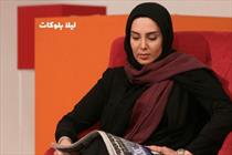 تیپ چادری لیلا بلوکات همراه با نقاب در حرم امام رضا علیه السلام +عکس