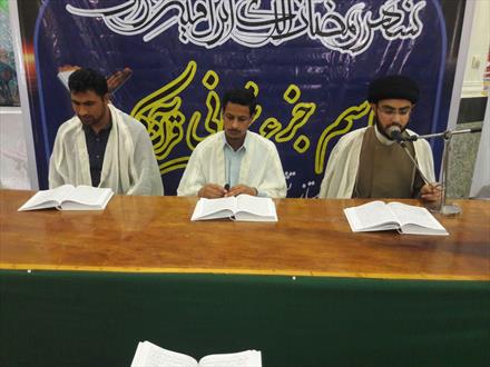 گزارش تصویری/ محفل انس با قرآن در ایرانشهر