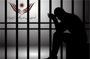 آزادی ۱۴۲ زندانی جرائم غیرعمد در سیستان و بلوچستان