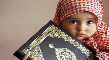 پاسخ قرآن به بهانه های مدرن برای بچه دار نشدن