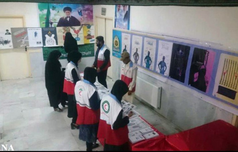 نمایشگاه پیشگیری از اعتیاد در ایرانشهر گشایش یافت
