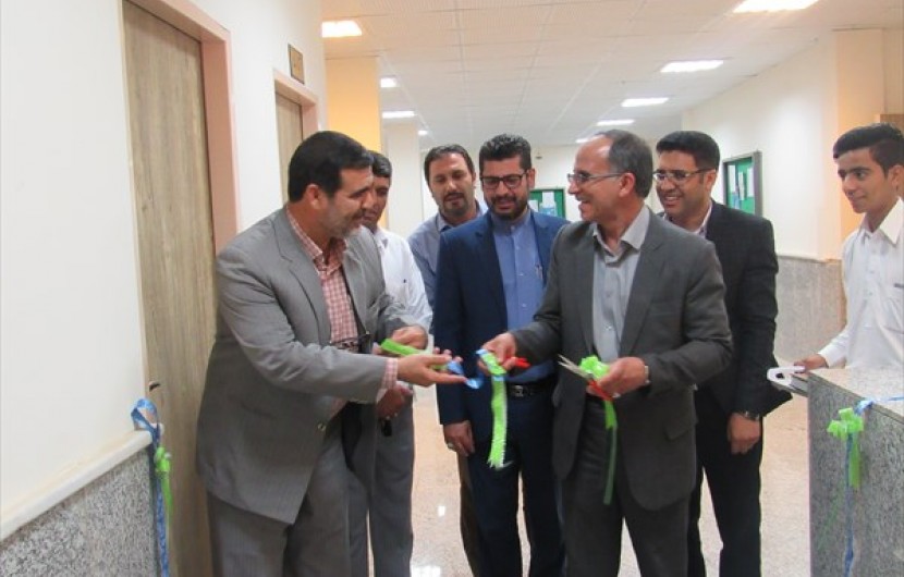 افتتاح مرکز مشاوره و درمان دانشگاه آزاد اسلامی واحد ایرانشهر