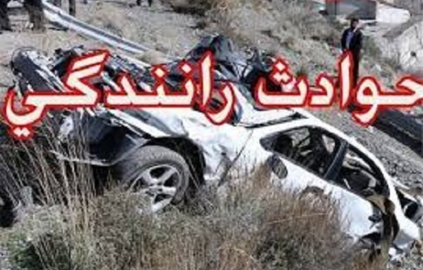 ۱۰مجروح در سانحه رانندگی محور ایرانشهر-خاش