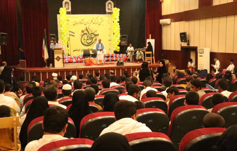 جشن گلریزان نخبگان جوان در ایرانشهر برگزار شد