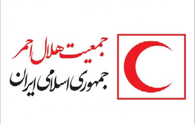 پیام تبریک سرپرست جمعیت هلال احمر شهرستان ایرانشهر به مناسبت هفته هلال احمر