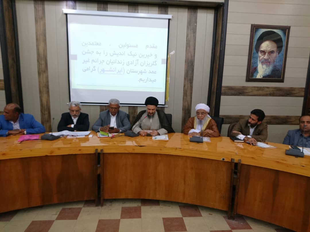 9 زندانی جرائم غیرعمد ایرانشهری در انتظار آزادی/ کمک 2میلیارد ریالی مردم ایرانشهر در جشن گلریزان