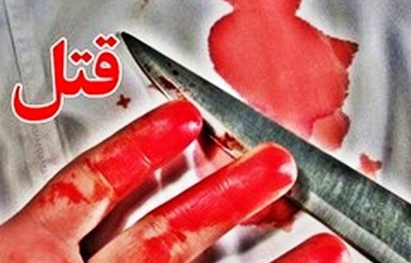 مرد معتاد به شیشه، همسر و دختر خود را در ایرانشهر خفه کرد