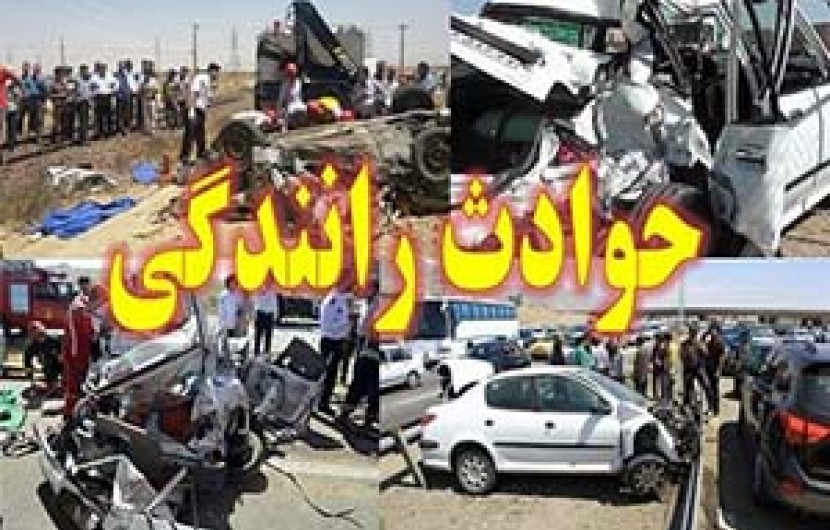 واژگونی سواری پژو پارس در محور ایرانشهر به خاش ۵ مجروح برجای گذاشت