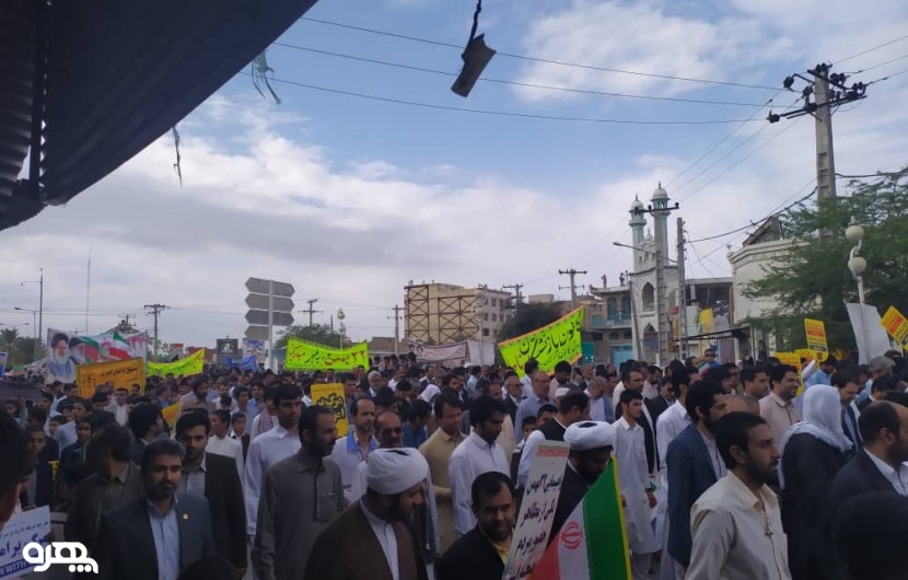 راهپیمایی ۲۲ بهمن در ایرانشهر برگزار شد 