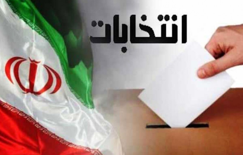 وجود  ۴۵۳ شعبه اخذ رای ثابت و سیار در حوزه انتخابیه شهرستان ایرانشهر