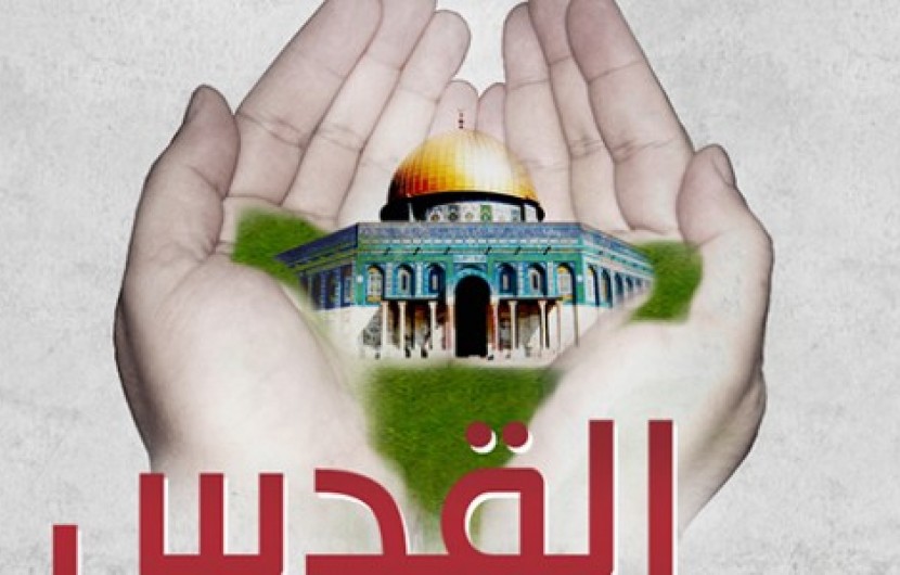 آمریکا و اسراییل بزرگترین دشمن بشریت هستند/ راه شهید سلیمانی در حمایت از قدس ادامه دارد