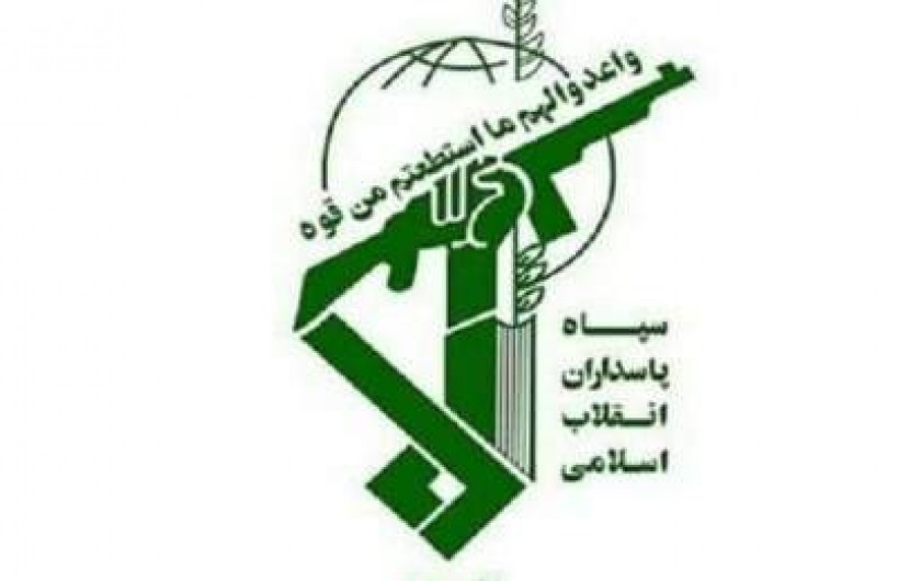 فرمانده قرارگاه قدس ‌سپاه: ‌از گروهک‌های تروریستی انتقام سختی خواهیم گرفت/ تعدادی تروریست دستگیر شدند