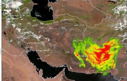 بارش ۹.۵ میلیمتر باران در سیستان و بلوچستان