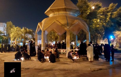 برگزاری مراسم شام غریبان اباعبدالله الحسین (ع) در جوار آستان مقدس شهدای گمنام ایرانشهر  