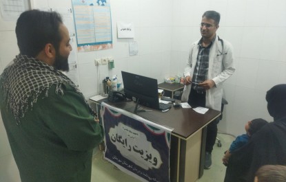 بیمارستان امید مهرستان بیماران را رایگان ویزیت کرد