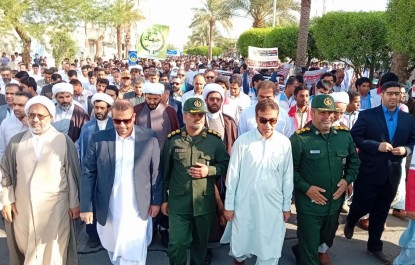 راهپیمایی ۱۳ آبان در ایرانشهر