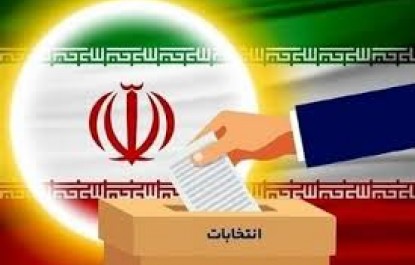 انتخابات رکن اصلی نظام اسلامی است