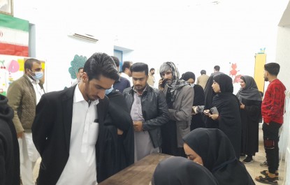 حضور مردم ولایی شهرستان ایرانشهر در پای صندوق‎های رای  